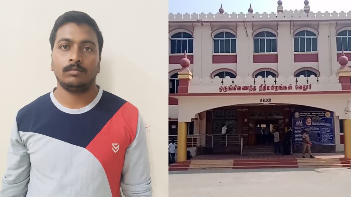 வாலிபர் கொடூர கொலை…. நண்பருக்கு கிடைத்த தண்டனை…. நீதிபதியின் அதிரடி உத்தரவு…!!