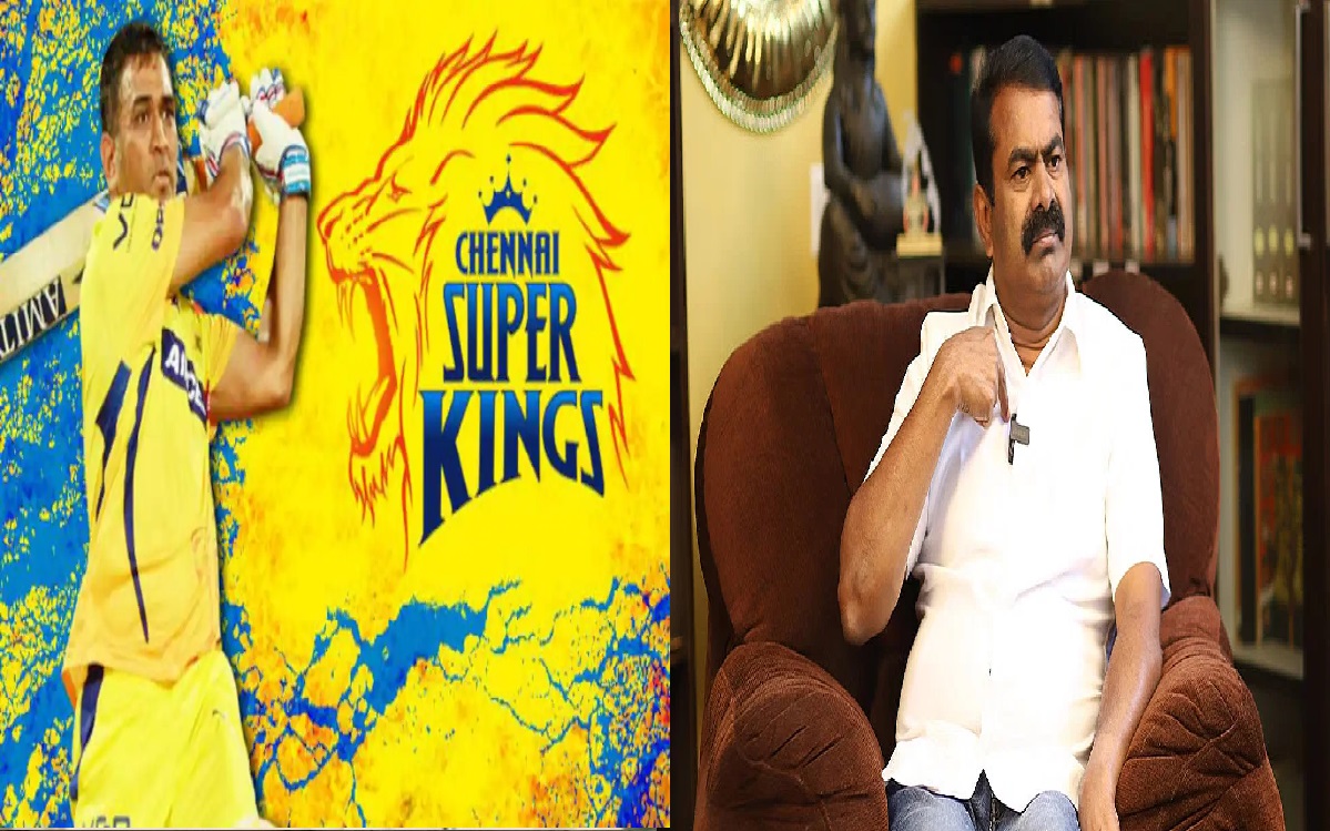 “CSK அணியில் 11 பேரும் தமிழர்கள் தான்”