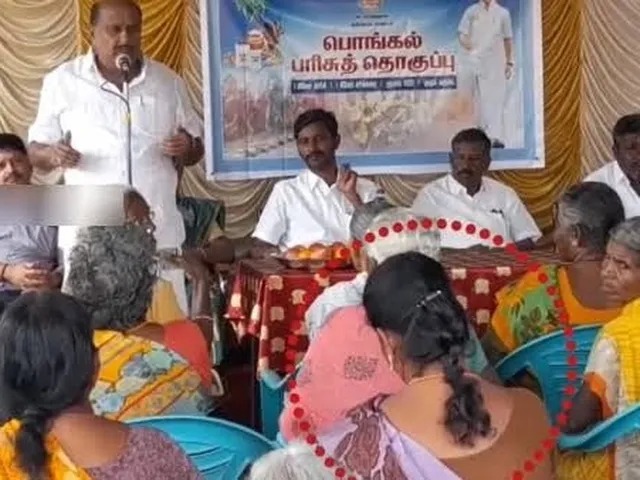 இந்தம்மா ஏய்…! நா பேசிக்கிட்டிருக்கும்போது நீ போன்ல பேசுறியா…? பெண்ணை திட்டிய திமுக MLA …!!