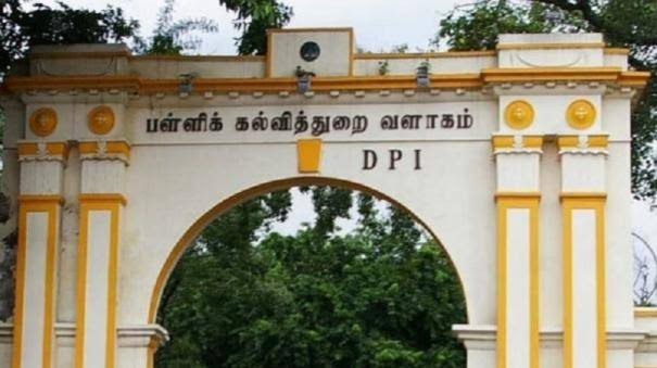 தமிழகத்தில் அனைத்து பள்ளிகளிலும் இணைய வசதி… பள்ளிக்கல்வித்துறை சூப்பர் அறிவிப்பு…!!!