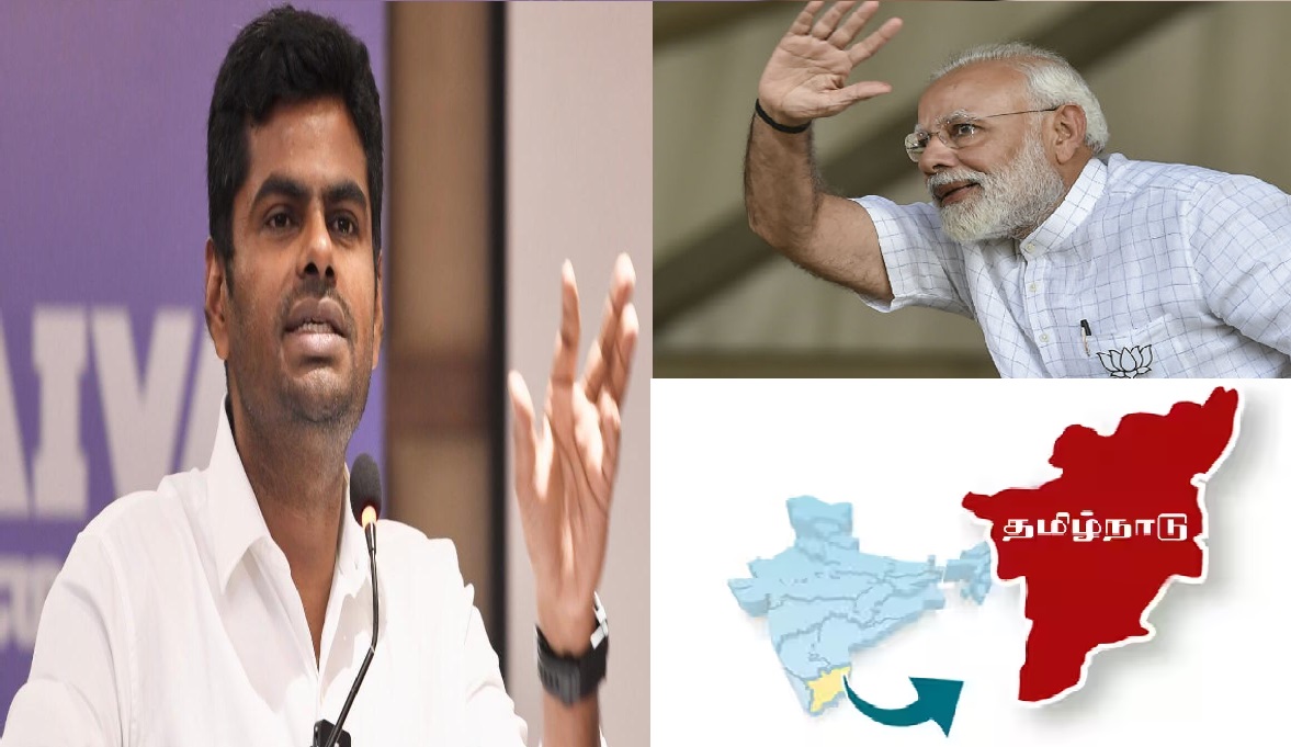 TN மக்கள் மாறிட்டாங்க…..! மோடி பக்கம் செல்லும் ஓட்டர்ஸ்…. செம ஹேப்பி ஆக பேசிய அண்ணாமலை…!!