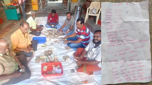 நேரடியாக கடவுள் முருகனுக்கே கடிதம் எழுதிய பக்தர்… அப்படி என்ன எழுதி இருக்காரு தெரியுமா…???