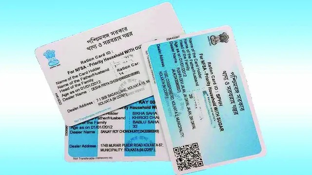 ரேஷன் அட்டைதாரர்களுக்கு முக்கிய அறிவிப்பு… இன்று தான் கடைசி நாள்….!!!