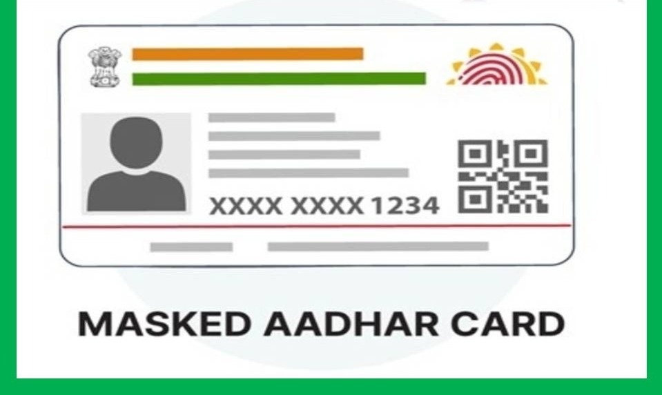 ஆதார் கார்டில் மாஸ்கிங் முறை… பத்திரப்பதிவு துறையில் அதிரடி மாற்றம்… முக்கிய அறிவிப்பு….!!!