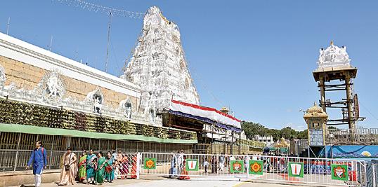 திருப்பதி செல்லும் பக்தர்களுக்கு சூப்பர் குட் நியூஸ்… இனி வரிசையில் காத்திருக்க வேண்டாம்…!!!