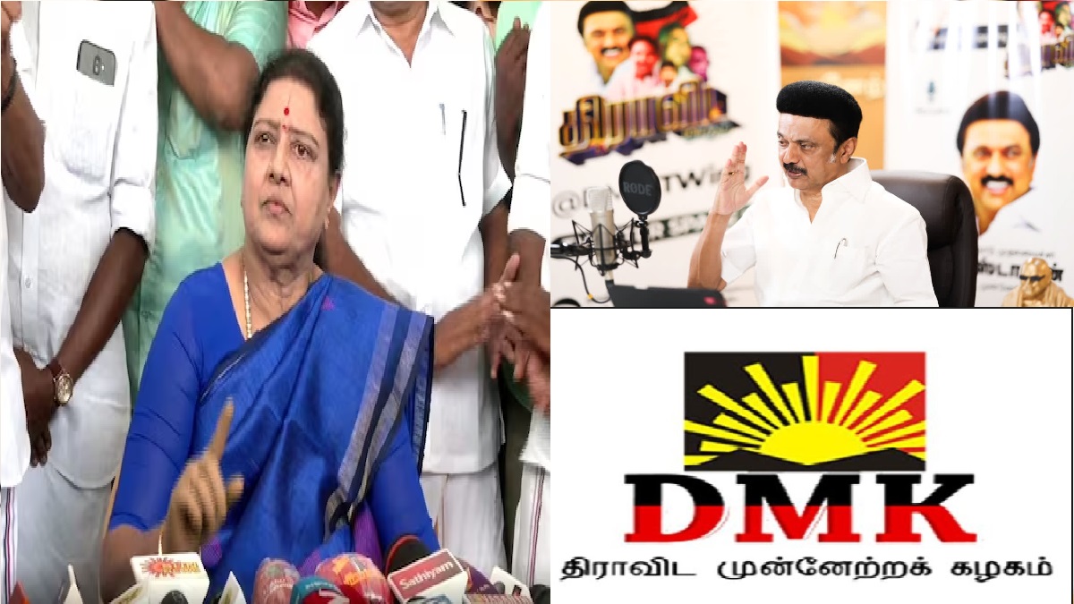 DMKவை ஒழிக்கணும்ன்னா…! நாம் இதை செஞ்சாகணும்…. டார்கெட் வெச்ச சசிகலா…!!