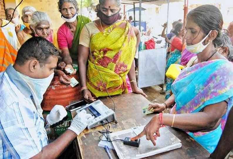 குடும்ப அட்டையில் பெயர் உள்ள அனைவரும்… தமிழக அரசு அதிரடி உத்தரவு…!!!