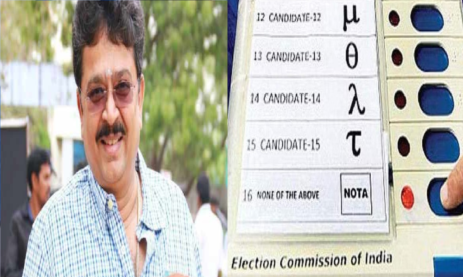 நோட்டாவுக்கு ஓட்டு போட்டுருவாங்க…! 7 MLA, 1 MP சீட்  கொடுங்க… அதான் சரியான சமூகநீதி…! டார்கெட் வெச்ச SV சேகர்..!!