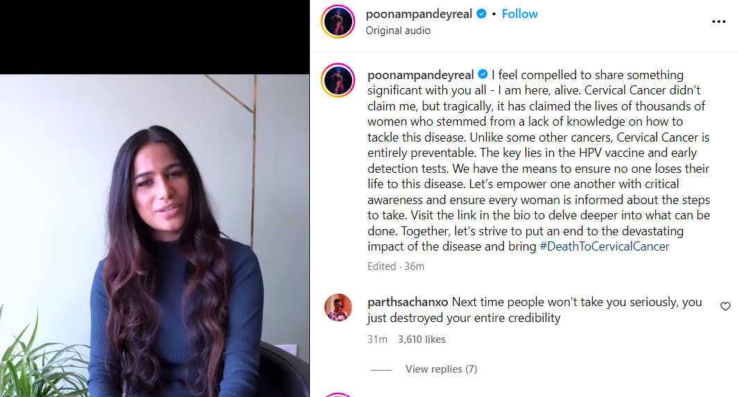 #PoonamPandey : இறக்கவில்லை…. நான் உயிரோடு இருக்கிறேன் – நடிகை பூனம் பாண்டே வீடியோ வெளியிட்டு விளக்கம்!!