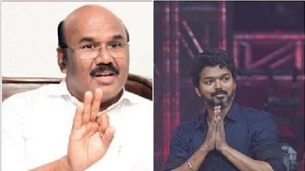 2026இல் விஜய் வந்தாலும், யார் வந்தாலும்..! எங்க ஓட்டில் கை வைக்க முடியாது… காலரை தூக்கிவிட்ட ஜெயக்குமார்..!!