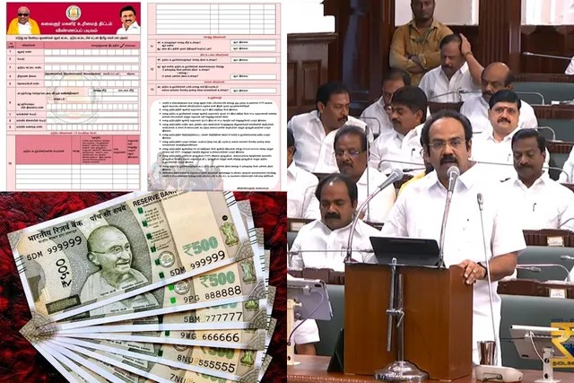 TN Budget 2024: மகளிர் உரிமைத் தொகை அறிவிப்பு வெளியானது…!!