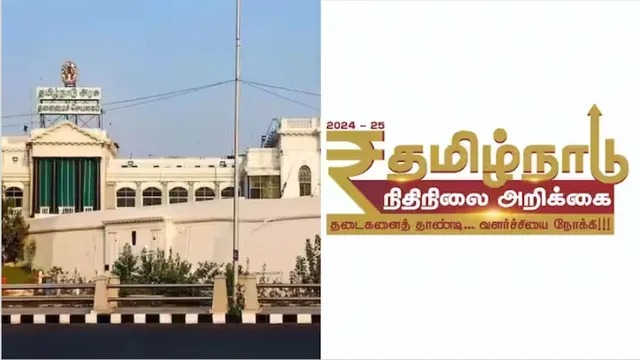 10 ஆயிரம் பணிகள்.. இளைஞர்களே ரெடியா இருங்க….!!!