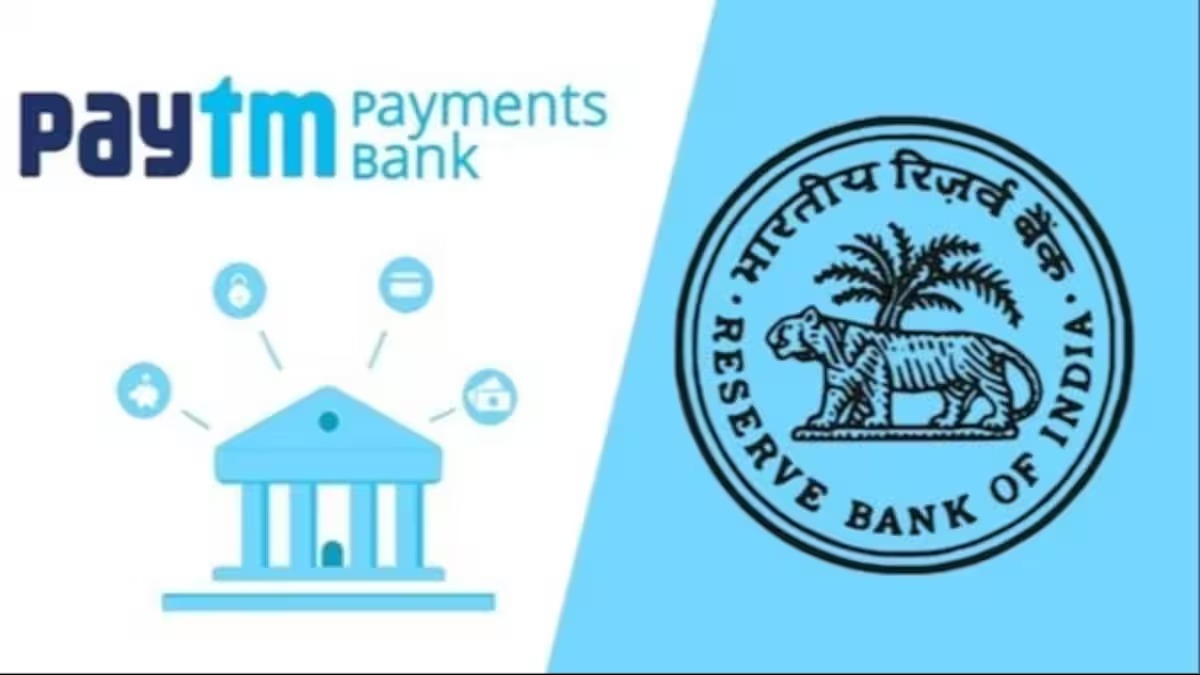 PAYTM மீது கட்டுப்பாடு விதித்த RBI… மார்ச்-15 க்கு பின் நடக்கப்போவது இதுதான் மக்களே….!!