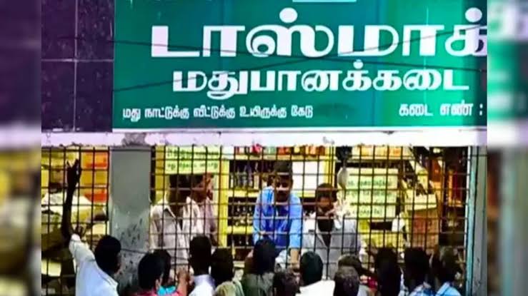 BREAKING: டாஸ்மாக் கடைகள்… தமிழக அரசு வெளியிட்ட முக்கிய அறிவிப்பு…!!!