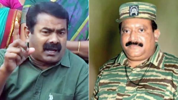 LTTE-க்கு காசு கொடுக்குறோமா…! எங்க இருக்கு LTTE ? LTTEஐ அழிச்சிட்டோம்னு சொன்னீங்க… சீமான் கேள்வி…!!