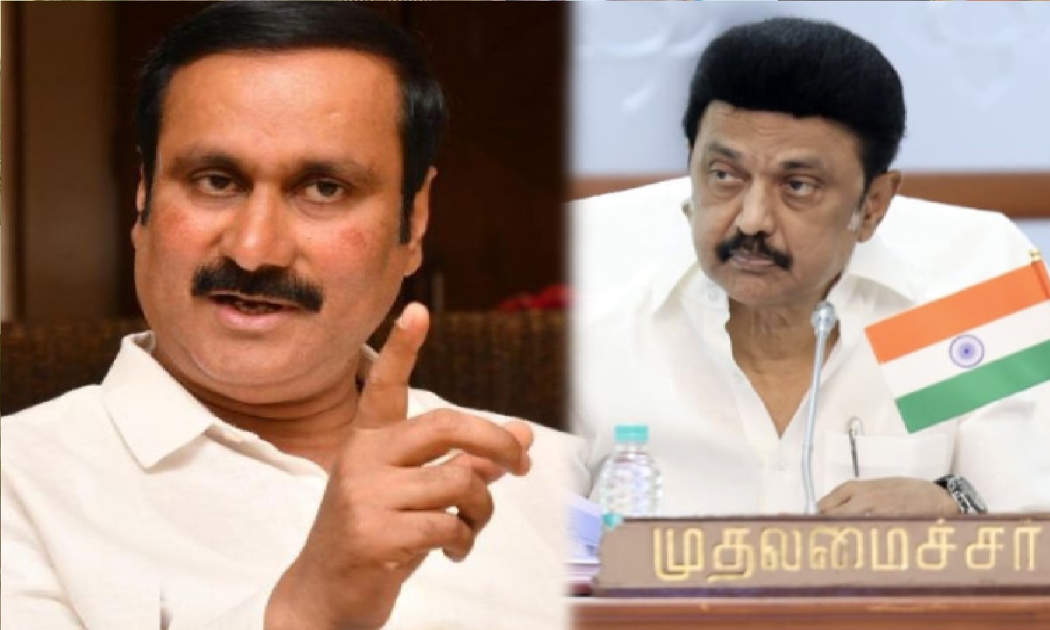 ஒரு வாரத்தை கூட ஸ்டாலின் பேசல…! இதுலாம் கண்டிக்கத்தக்கது… DMK அரசு மீது பாய்ந்த அன்புமணி…!!