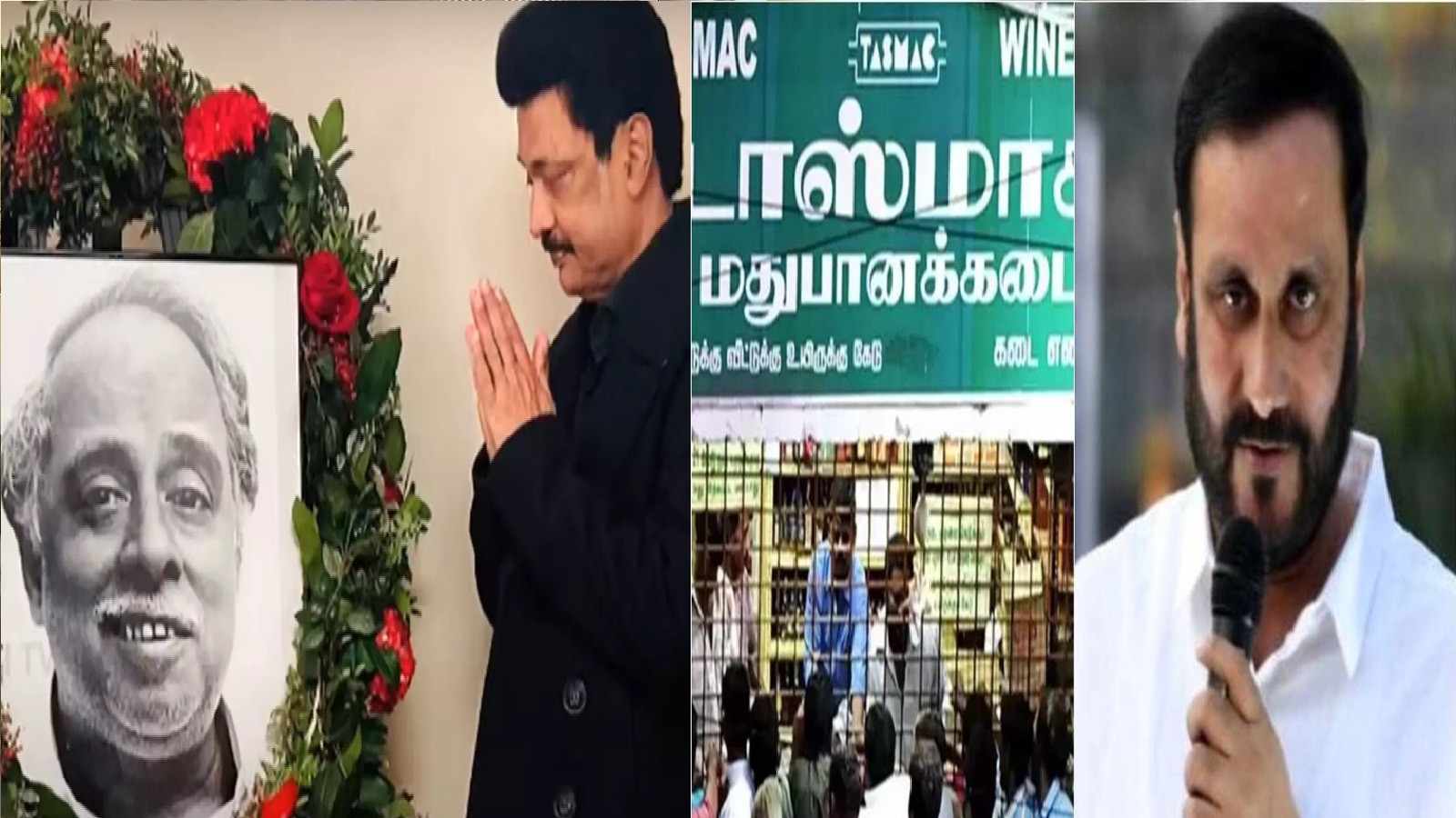 உங்க அண்ணா ஆசையை நிறைவேத்துங்க…! இதுதான் உங்க திராவிட மாடலா ? டாஸ்மாக்கை மூட சொல்லும் அன்புமணி…!!