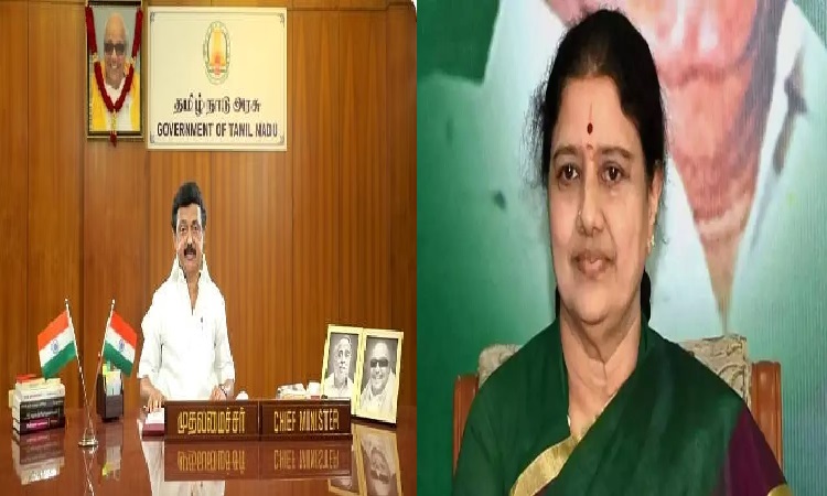  உங்க மொபைல் நம்பரை நோட் பண்ணிப்பாங்க… DMK அரசு மெசேஜ் மட்டும் பண்ணும்…! ஸ்டாலின் அரசை விளாசிய சசிகலா…!!