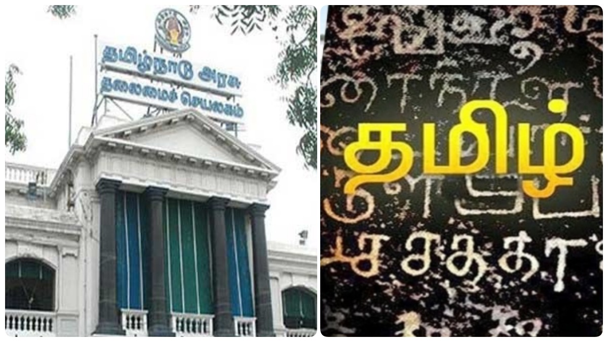 தமிழகம் முழுவதும் கடைகளில் ஏப்ரல் மாத இறுதிக்குள்…. அரசு அதிரடி உத்தரவு…!!!