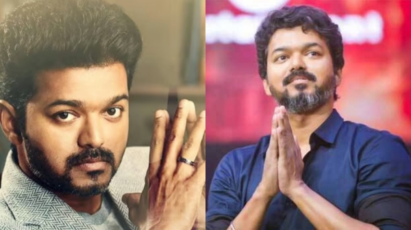 அரசியல் கட்சி பெயருக்குள் மறைமுகமாக “தளபதி விஜய்” பெயர்…? வெளியான தகவல்…!!!