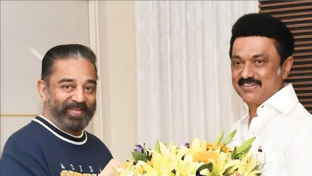 BREAKING: திமுக குழுவை சந்திக்கும் மநீம குழு… கூட்டணி பேச்சுவார்த்தையா…?