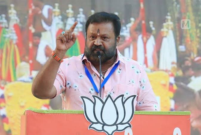 #LoksabhaElection2024: திருச்சூர் தொகுதியில் களமிறங்கும் பிரபல நடிகர் சுரேஷ் கோபி… கேரளாவில் 12 மக்களவைத் தொகுதிகளுக்கான வேட்பாளர்கள் யார் யார்?