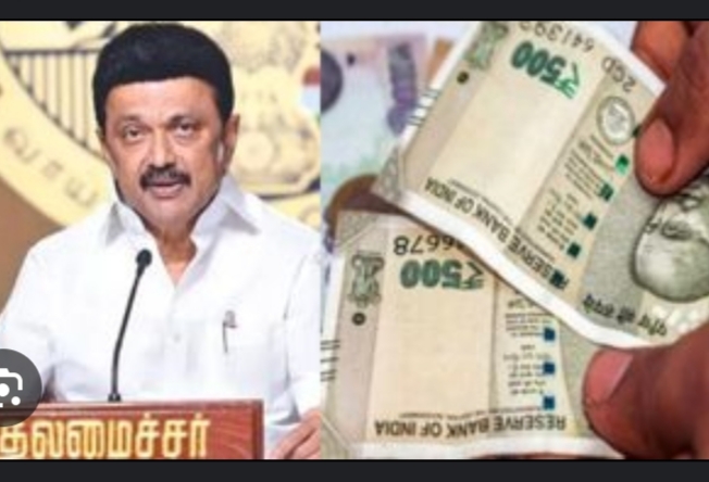 BREAKING: இவர்களுக்கு ரூ.1000 .. முதல்வர் புதிய அறிவிப்பு…!!