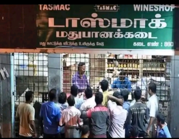 காலை 6- மாலை 6 மணி வரை…. தமிழகத்தில் டாஸ்மாக் கடைகளை மூட உத்தரவு…!!!