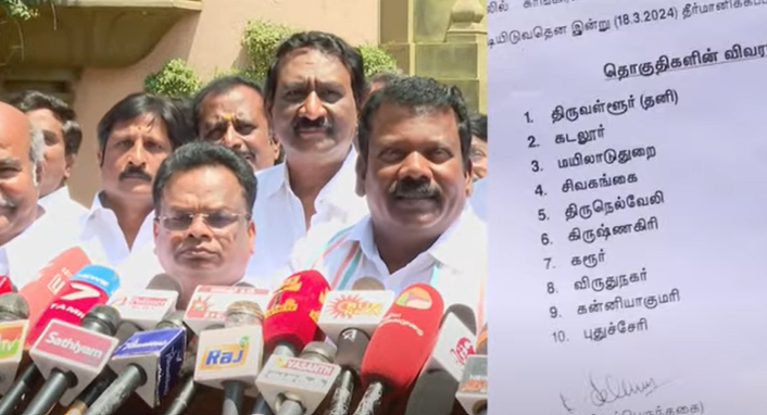 #BREAKING: காங்கிரஸ் போட்டியிடும் 10 தொகுதிகள் அறிவிப்பு… எந்தெந்த தொகுதி?