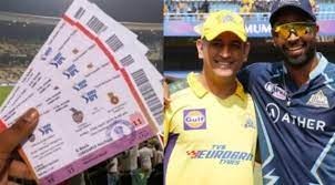 CSK vs GT: டிக்கெட் விலை குறைந்தது…. ரசிகர்களே உடனே முந்துங்க…!!