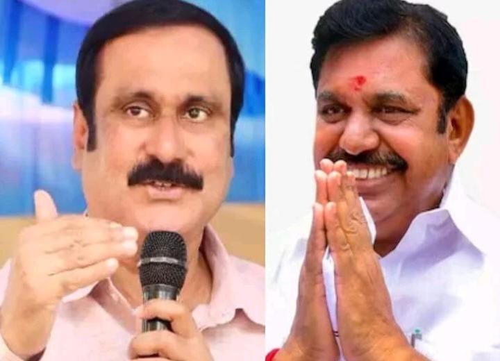 திக்கி திணறும் அதிமுக…. 7+1 க்கு OK சொல்லி பாமகவோடு கூட்டணி…. இன்று முக்கிய அறிவிப்பு…!!