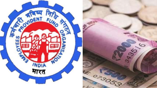 EPFO பணியாளர்கள் காப்பீடு பெற இது ஒன்றே போதும்… முக்கிய அறிவிப்பு..!!!