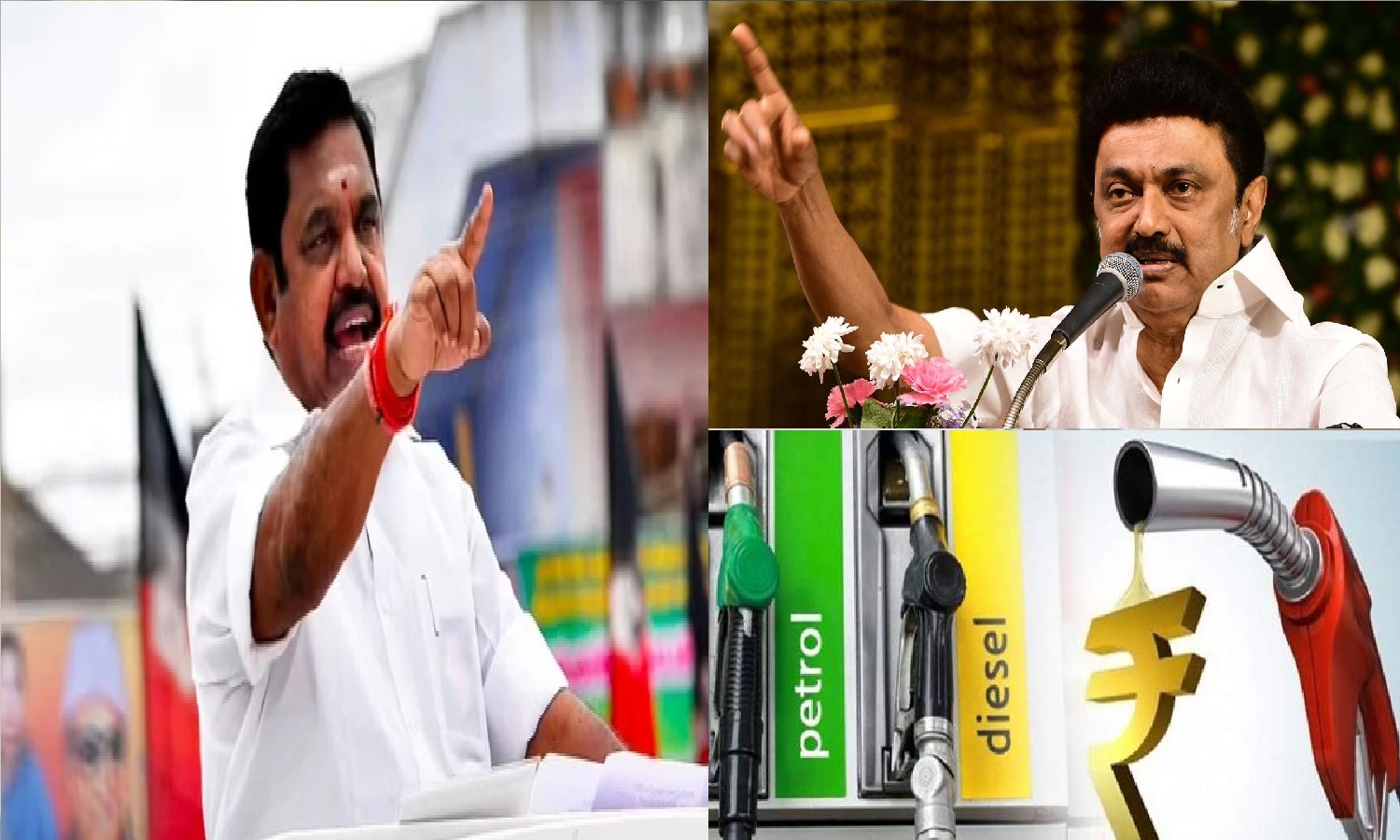 DMK அரசு இதை செஞ்சாலே போதும்…. பெட்ரோல் ரூ.10 , டீசல் ரூ.12ம் குறையும்… ஐடியா கொடுத்த எடப்பாடி…!!