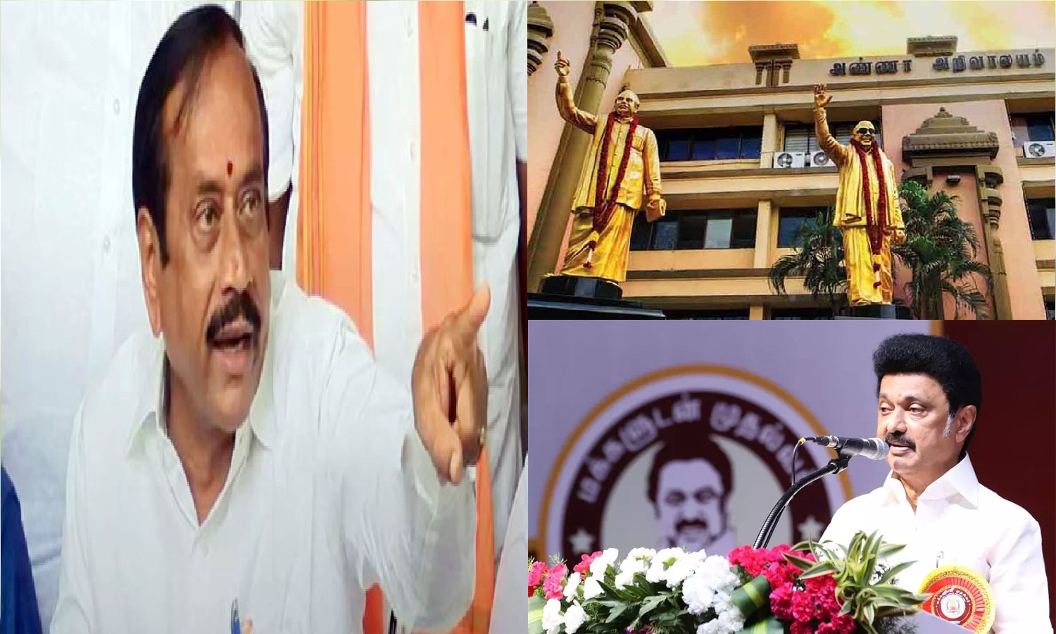 தமிழக அரசியல் BJP மட்டுமே வளருது… DMK கட்சி அழிச்சி போயிரும்… எனர்ஜிட்டிக்காக பேசிய எச்.ராஜா…!!