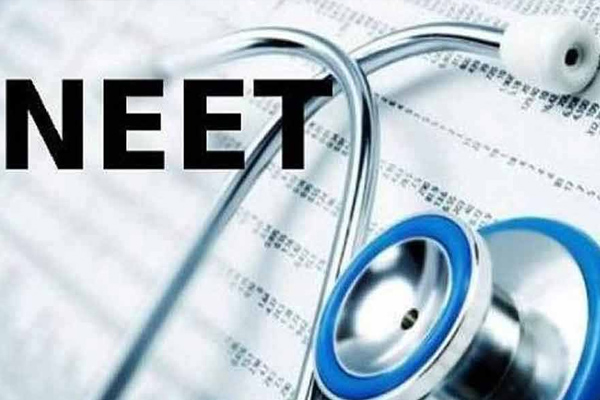 NEET 2024-25 தேர்வு… விண்ணப்பிக்க மார்ச் 16 வரை கால அவகாசம் நீட்டிப்பு….!!!