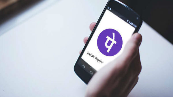 PhonePe பயனர்களுக்கு GOOD NEWS … இனி இந்த சேவையும் கிடைக்கும்…!!!