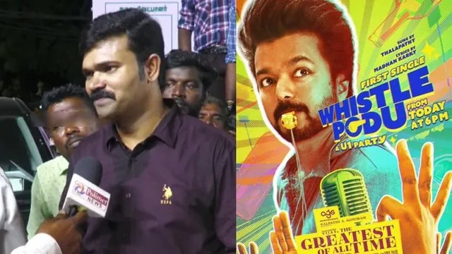 விஜய்யின் ஆதரவு எங்களுக்குதான்…. அப்பட்டமாக தெரியுது – சட்டை துரைமுருகன்…!!