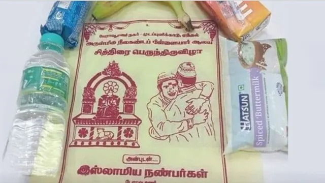 அடடே…! இந்துக்கள் கோவில் திருவிழா…. இஸ்லாமியர்கள் செய்த நெகிழ்ச்சி செயல்…!!