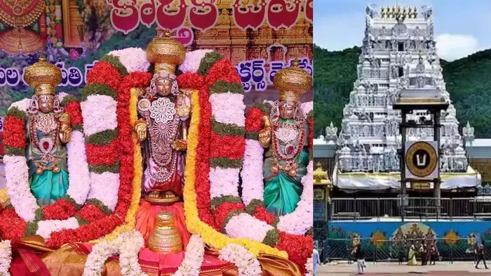 ஏப்-15 முதல் 9 நாட்களுக்கு…. மிஸ் பண்ணிடாதீங்க…. திருப்பதி பக்தர்களுக்கு மகிழ்ச்சி செய்தி…!!