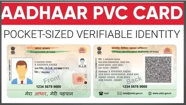 ஆன்லைனில் PVC Aadhaar Card எவ்வாறு பெறுவது?… இதோ எளிய வழி…!!!