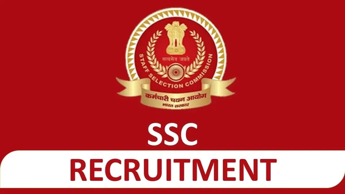 காலக்கெடு நீட்டிக்கப்படாது…. SSC எச்சரிக்கை அறிவிப்பு…!!!