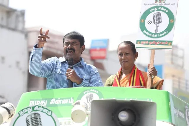 நம் நாட்டை பிச்சைக்கார நாடாக மோடி மாற்றியுள்ளார் – சீமான் காட்டம்..!!!