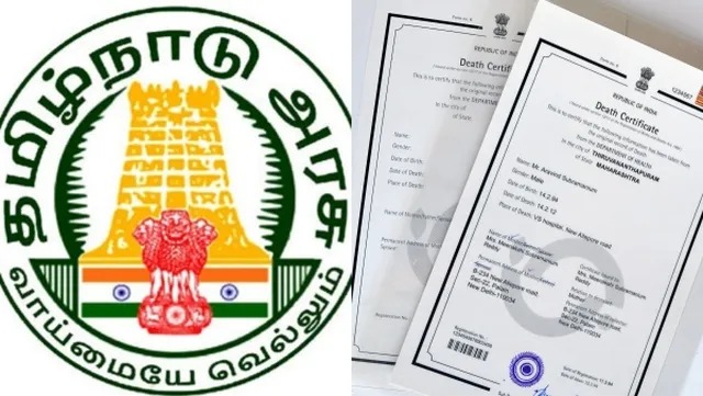 வீட்டிலிருந்தபடியே பிறப்பு சான்றிதழ் பெறுவது எப்படி…? இதோ எளிய வழிமுறை…!!