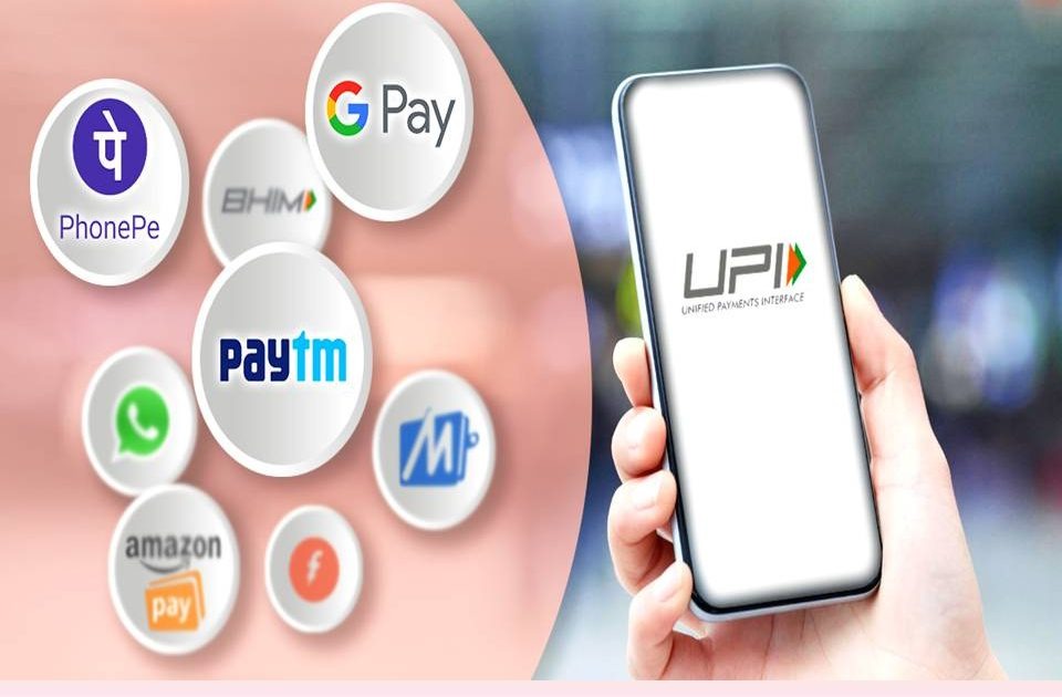 UPI நிறுவனங்களுக்கு புதிய கட்டுப்பாடு… RBI வெளியிட்ட முக்கிய அறிவிப்பு…!!!