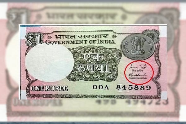 என்ன..? இந்த ரூபாய் நோட்டில் ரிசர்வ் வங்கி ஆளுநரின் கையெழுத்து இருக்காதா…? இவ்வளவு நாளா இது தெரியாம போச்சே…!!