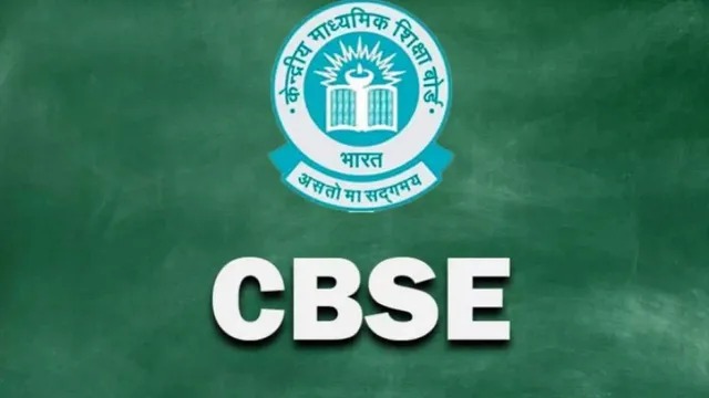 CBSE 11,12 பொது தேர்வுகளில் முக்கிய மாற்றம்…. வெளியான அறிவிப்பு…!!!