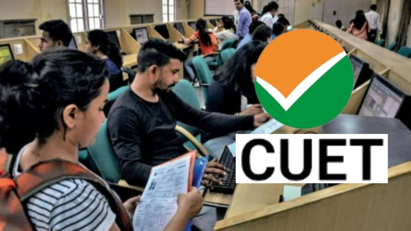 CUET – UG 2024 தேர்வுக்கு விண்ணப்பிக்க இன்றே கடைசி நாள்… மாணவர்களுக்கு முக்கிய அறிவிப்பு…!!!