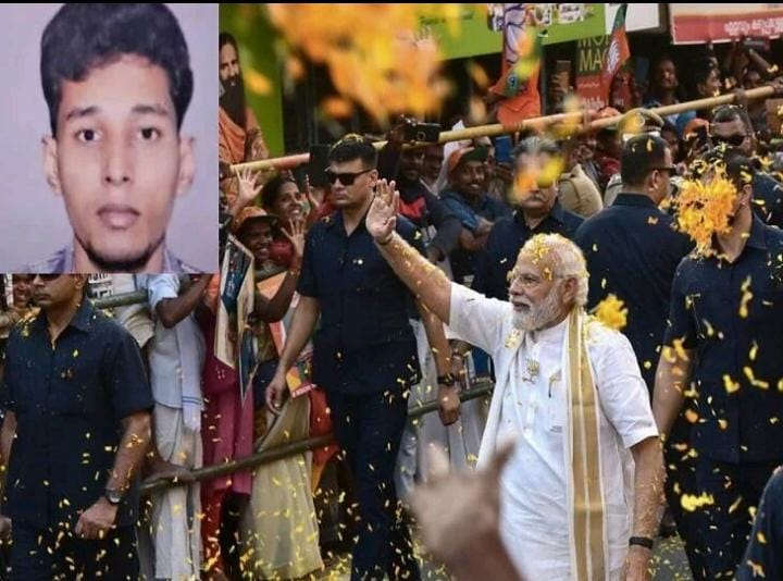 பிரதமர் மோடியை பார்க்கச் சென்ற இளைஞர் பலி…. பெரும் சோகம்…!!