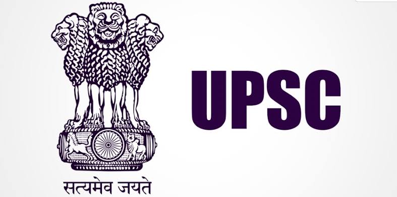 UPSC 2023 தேர்வு முடிவுகள் வெளியானது … உடனே பாருங்க…!!!