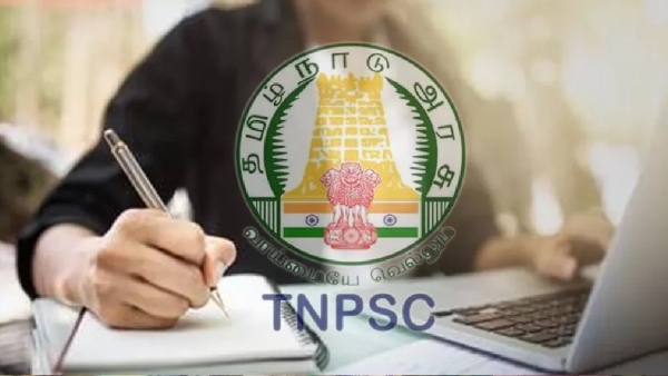 TNPSC குரூப் 1 – குரூப் 4 தேர்வுகளுக்கான அட்டவணை  வெளியீடு…!!!